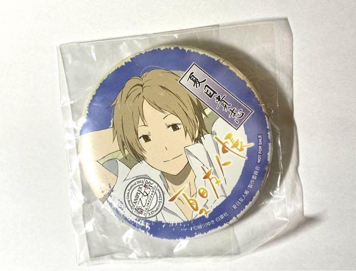 夏目友人帳 春の乙女祭 ナンジャタウン 缶バッジ 夏目友人帳 春の乙女祭 ナンジャタウン 缶バッジ Amazon.co.jp